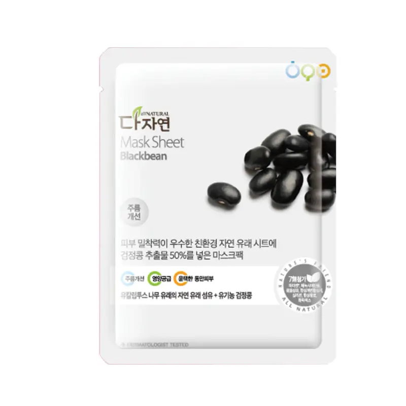 Mask Sheet Mask Sheet Blackbean - Maschera viso idratante