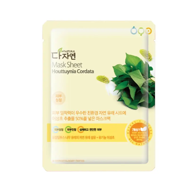 Mask Sheet Mask Sheet Houttuynia Cordata - Maschera viso purificante