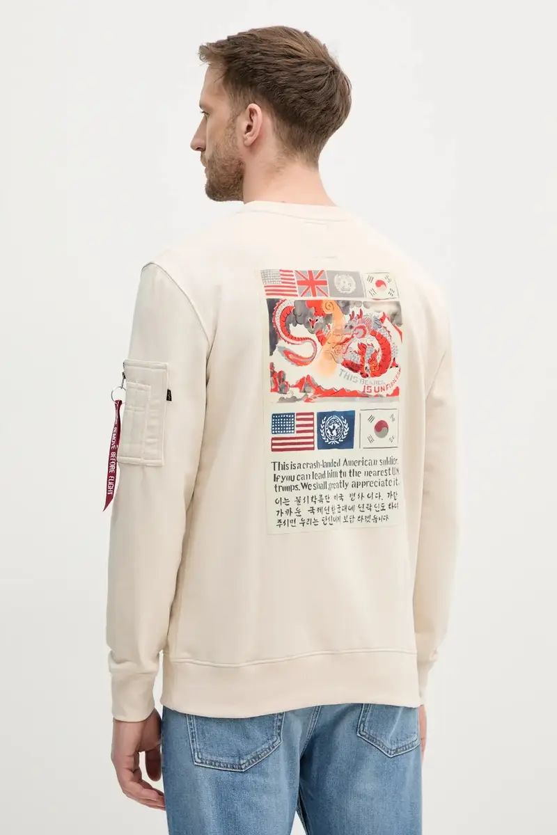 felpa USN Blood Chit uomo colore beige 136300 miniatura 3