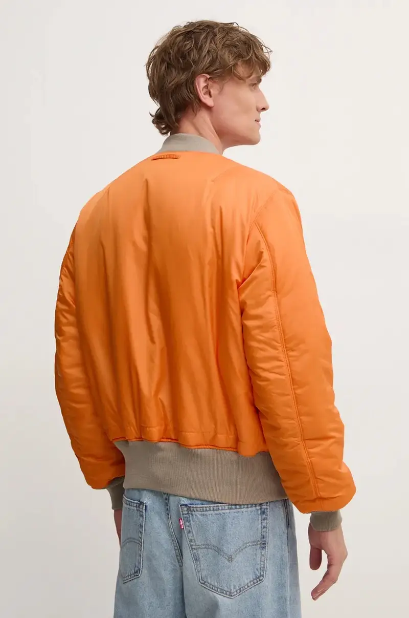 giacca bomber uomo colore beige miniatura 5