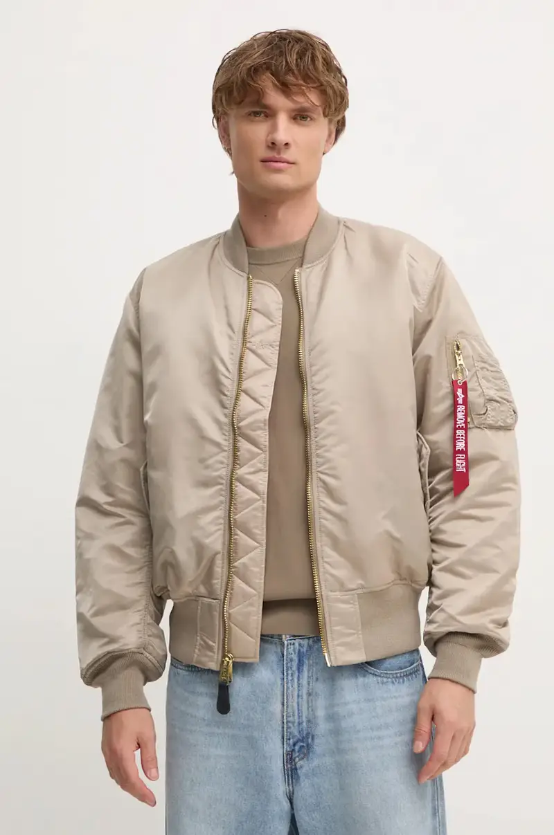 giacca bomber uomo colore beige