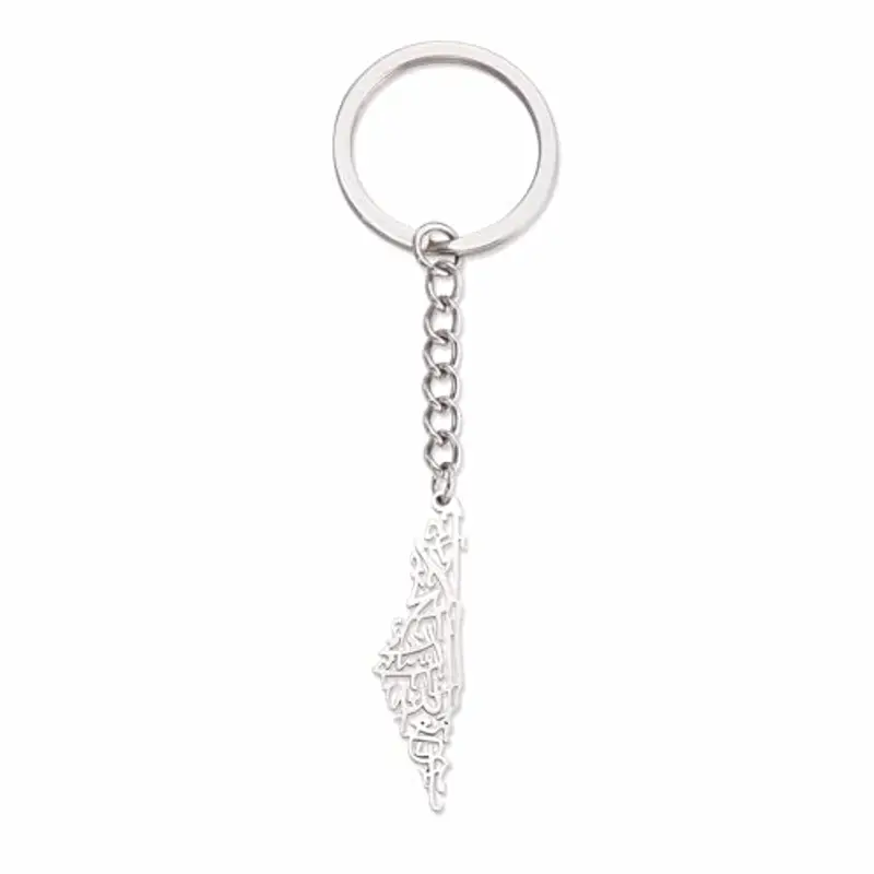 Amaxer Collana da uomo con mappa geografica di Israele e Palestina, in acciaio inox, idea regalo, L50, Acciaio