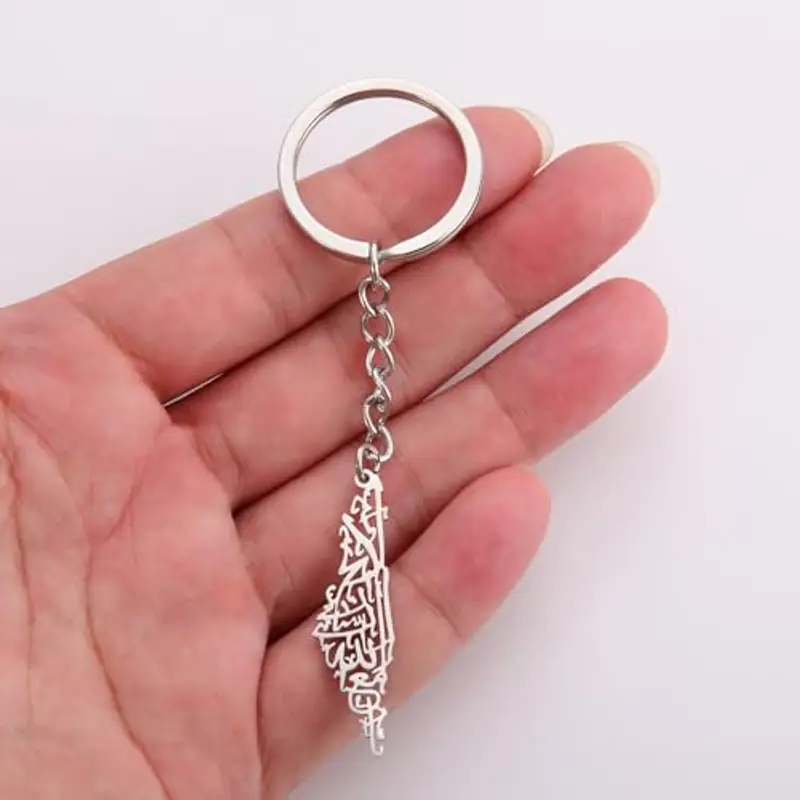 Amaxer Collana da uomo con mappa geografica di Israele e Palestina, in acciaio inox, idea regalo, L50, Acciaio miniatura 2