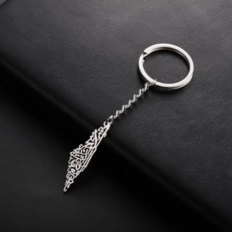 Amaxer Collana da uomo con mappa geografica di Israele e Palestina, in acciaio inox, idea regalo, L50, Acciaio miniatura 3