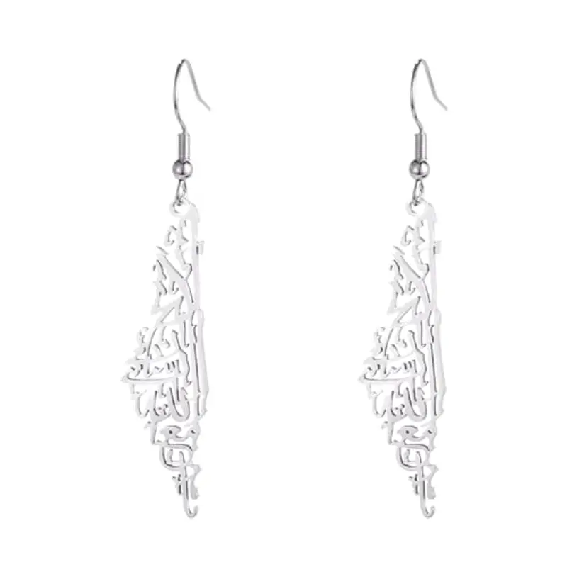 Amaxer Israele Palestina - Collana da uomo in acciaio inox con mappa del Libano, L50, Acciaio inossidabile