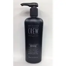 Crema da barba per la cura della pelle - Gel da barba - 150 ml