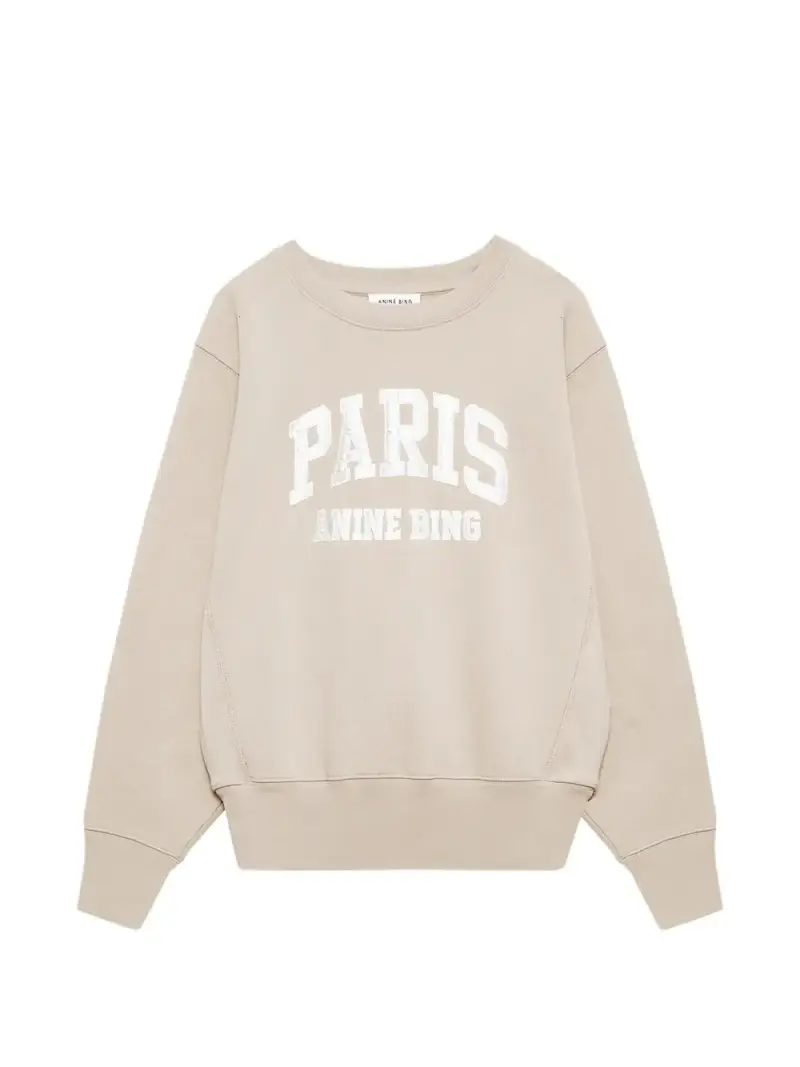 Felpa Paris BEIGE