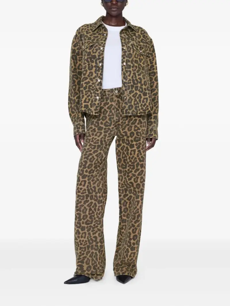 Giacca Leopardata MULTICOLOR miniatura 2