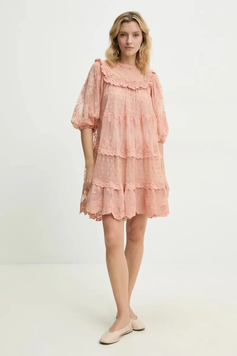 vestito colore beige miniatura 2