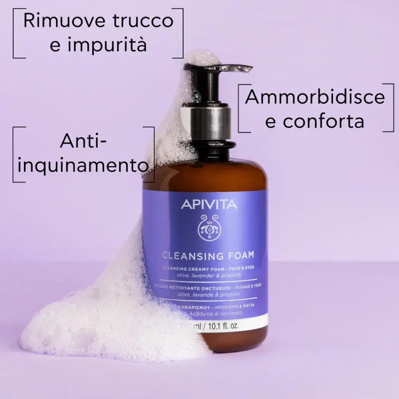 Detergenti e Struccanti Mousse Detergente cremosa - per Viso e Occhi - Mousse detergente viso miniatura 2