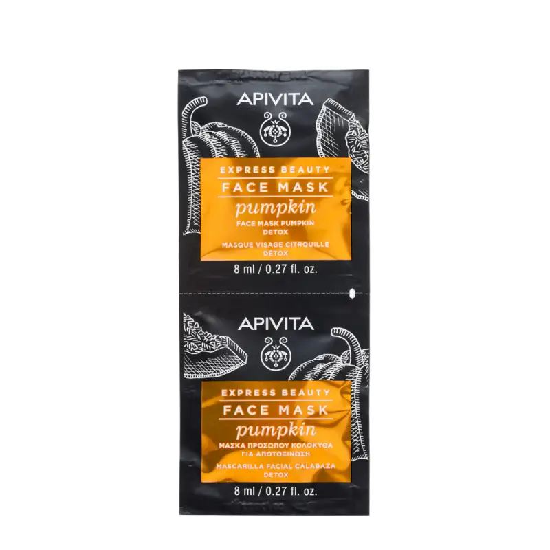 Express Beauty - Viso Maschera Viso Detossinante con Zucca - Maschera viso purificante