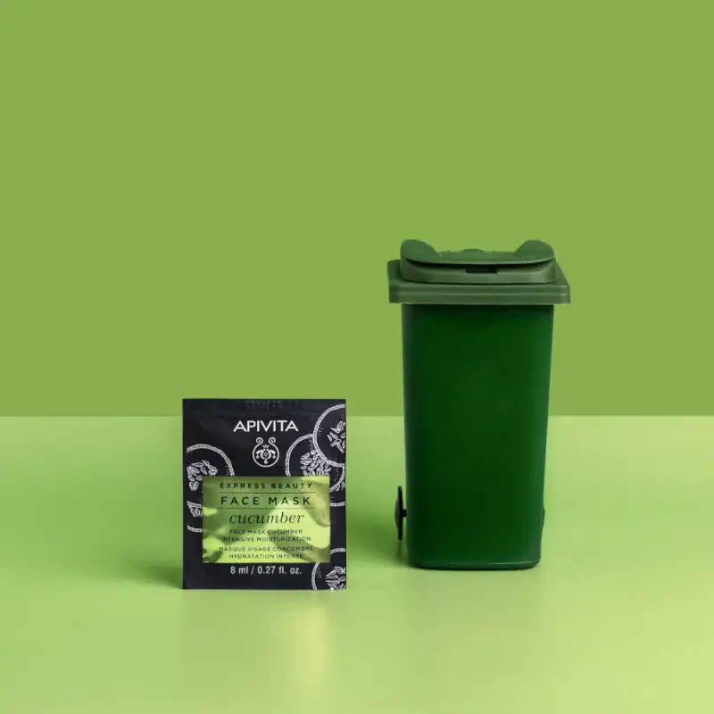 Express Beauty - Viso Maschera Viso Idratazione Intensa al Cetriolo - Maschera viso idratante miniatura 5