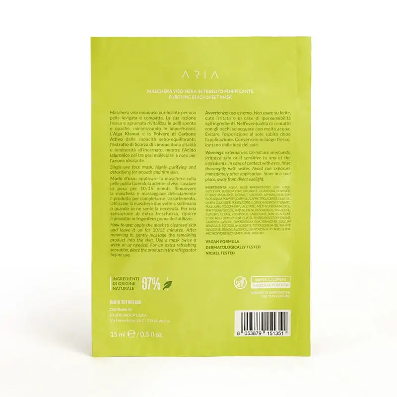 Detox System Maschera Detox 15ml miniatura 2