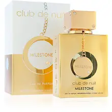 Club De Nuit Milestone EDP - 30 ml
