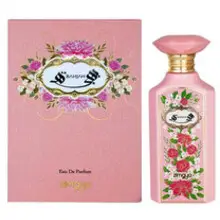 Magnificent Jardin EDP - 100 ml