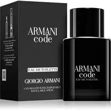 Armani Eau de Toilette Uomo 3658903