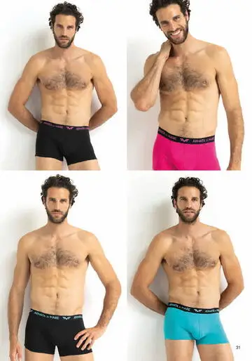 Boxer in cotone elasticizzato Armata di Mare GT2379 Multicolor