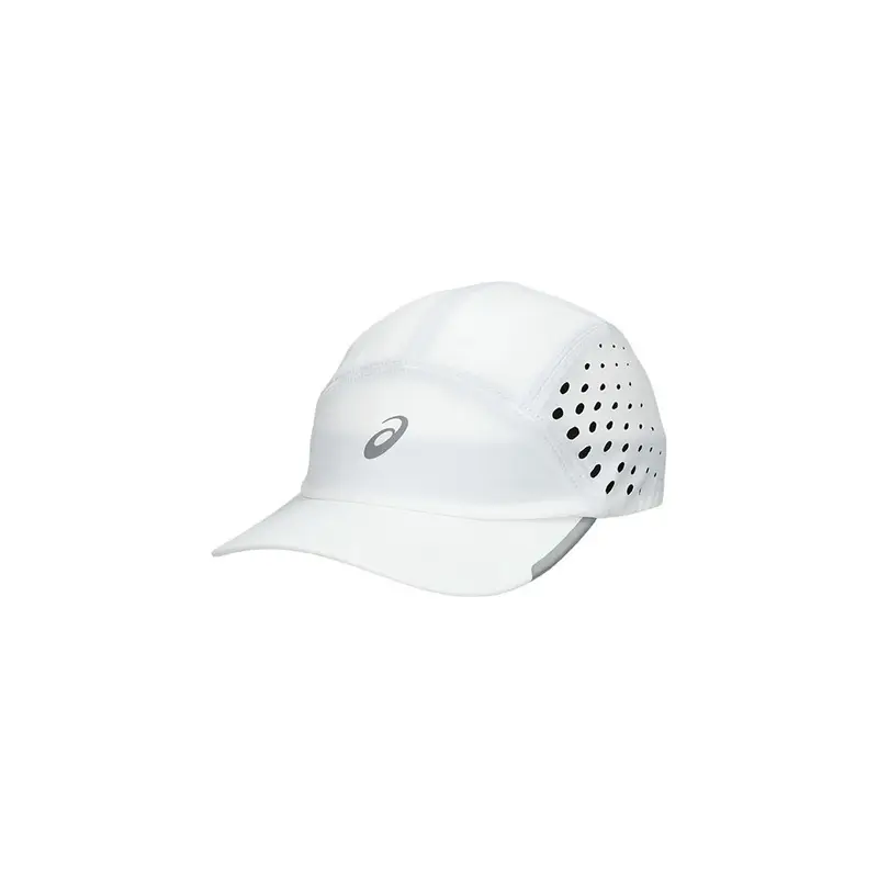 Cappellino Performance Running Brilliant Bianco M/L