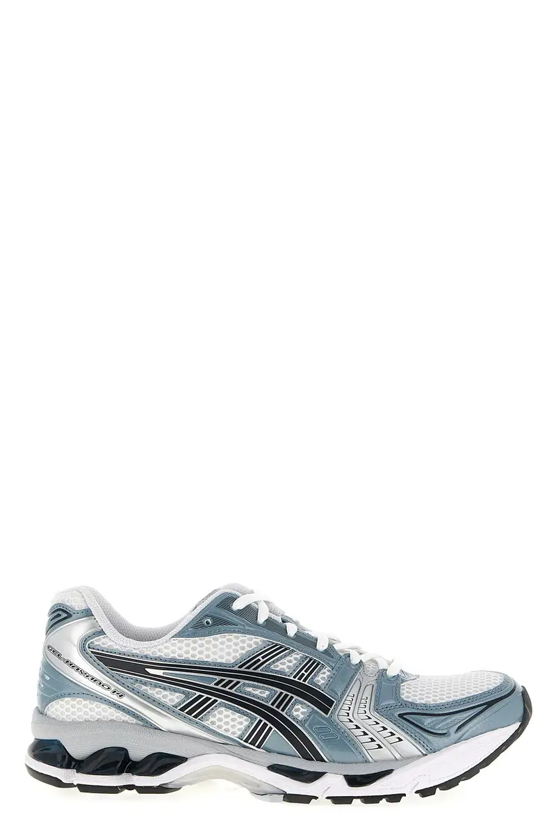 Sneaker 'Gel-Katano 14' Multi