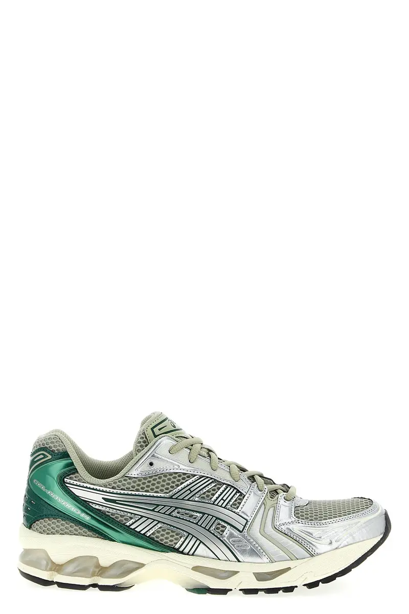 Sneaker 'Gel Kayano 14' Verde