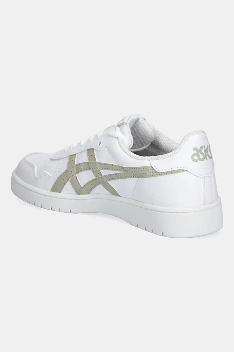 sneakers JAPAN S uomo colore bianco 1203A615.104 miniatura 3