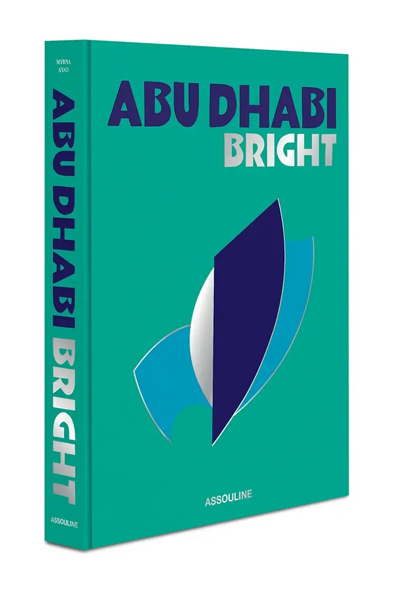 libro Abu Dhabi Bright, Myrna Ayad, English Multicolore miniatura 2