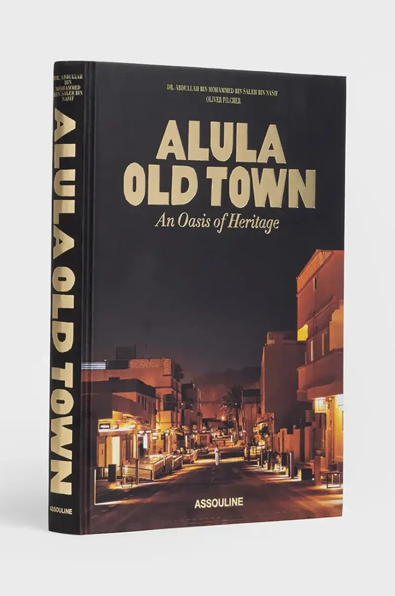 libro AlUla Old Town by Doktor Abdullah bin Mohammed bin Salih bin Nasif, English Multicolore miniatura 2