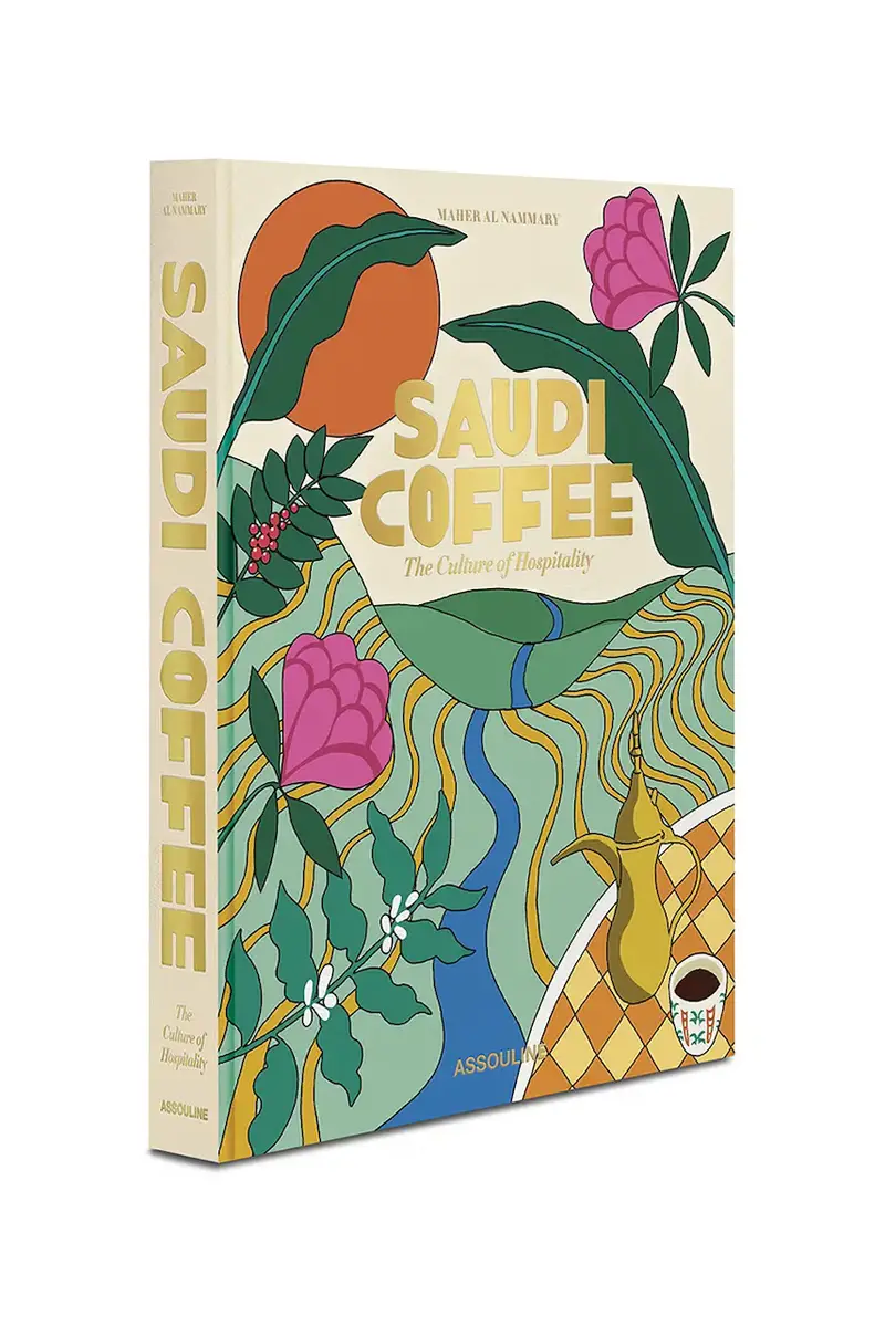 libro Saudi Coffee The Culture of Hospitality, English Multicolore miniatura 2