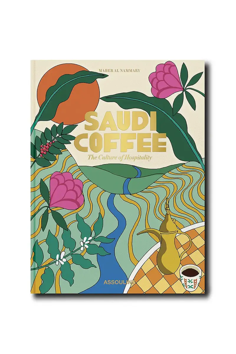 libro Saudi Coffee The Culture of Hospitality, English Multicolore