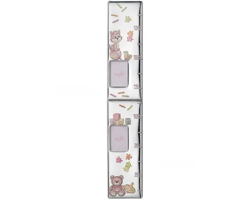 Metro Bimbo Gattino E Orsetto Ae0556/R - Atelier