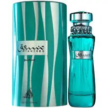 Tanseeq Blue EDP - 100 ml