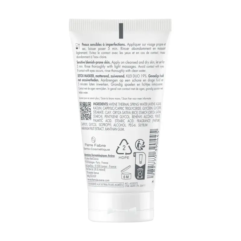 Cleanance Maschera Detox - Maschera viso purificante miniatura 2