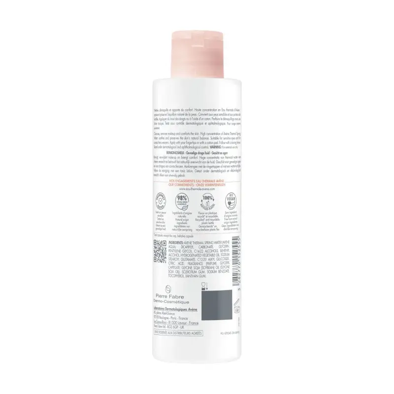 Les Essentiels Latte Detergente - Latte detergente miniatura 2