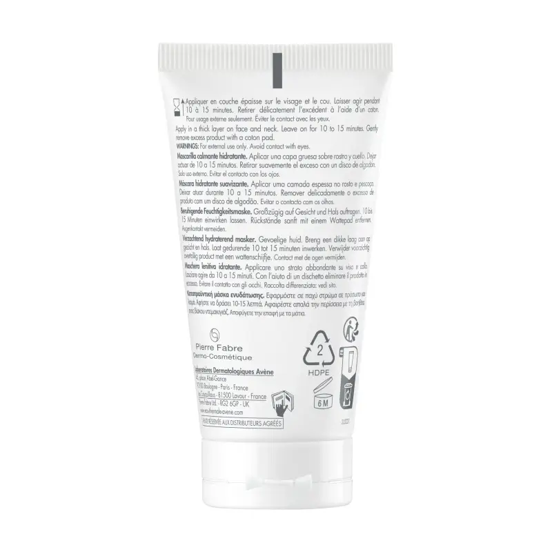 Les Essentiels Maschera Lenitiva Idratante - Maschera lenitiva viso miniatura 2