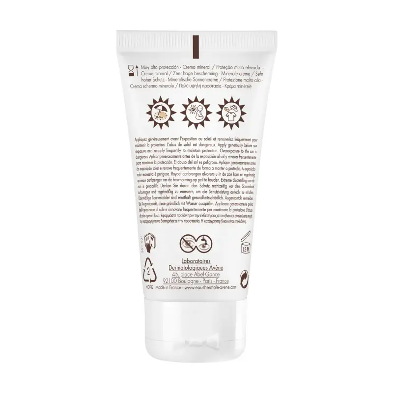 Suncare Crema Schermo Minerale SPF 50+ - Protezione solare viso miniatura 2