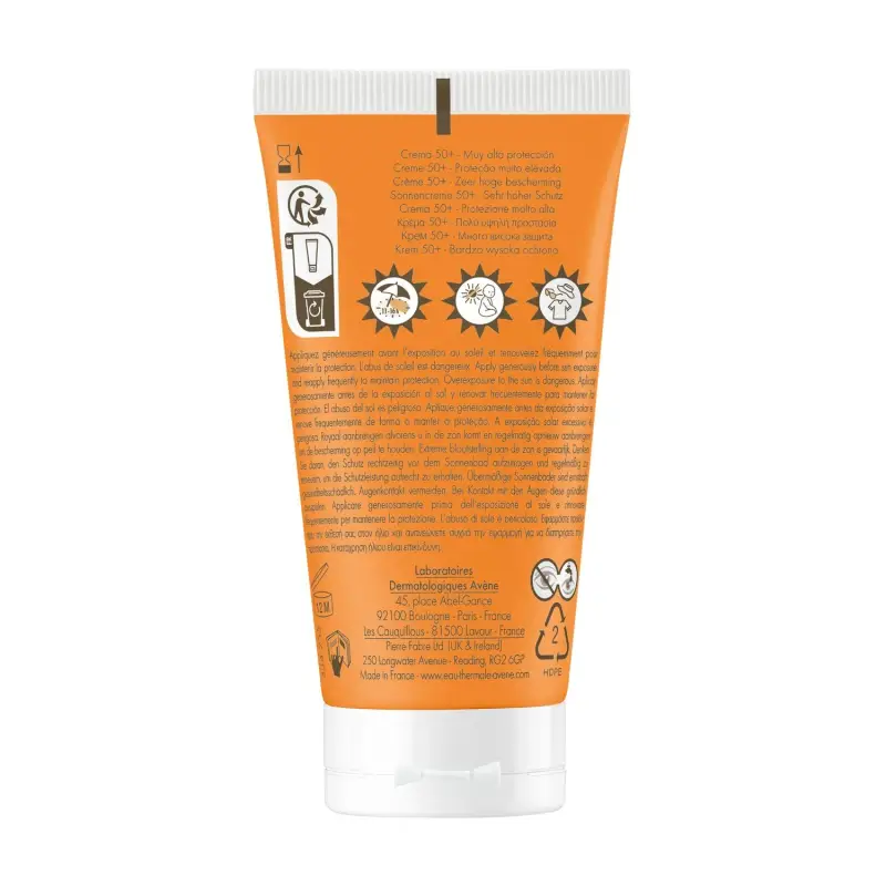 Suncare Crema SPF50+ - Protezione solare viso miniatura 2