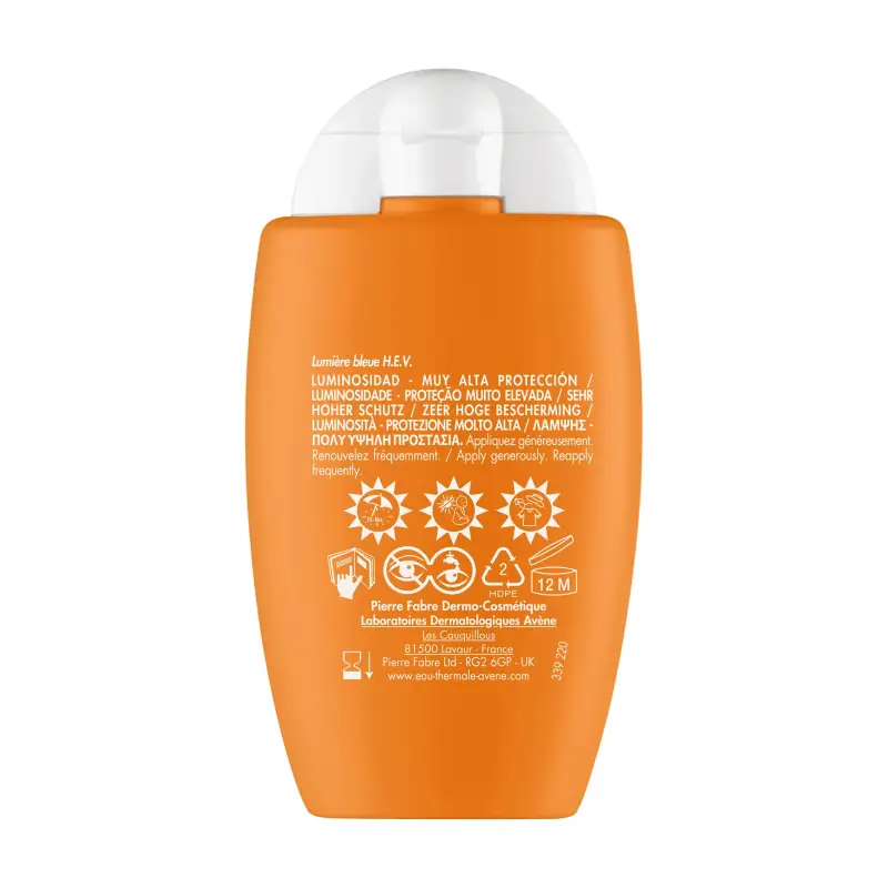 Suncare Ultra Fluid Luminosità SPF50+ - Protezione solare viso miniatura 2