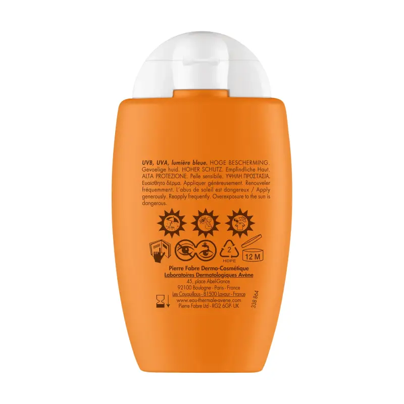 Suncare Ultra Fluid Oil Control SPF50 - Protezione solare viso miniatura 2