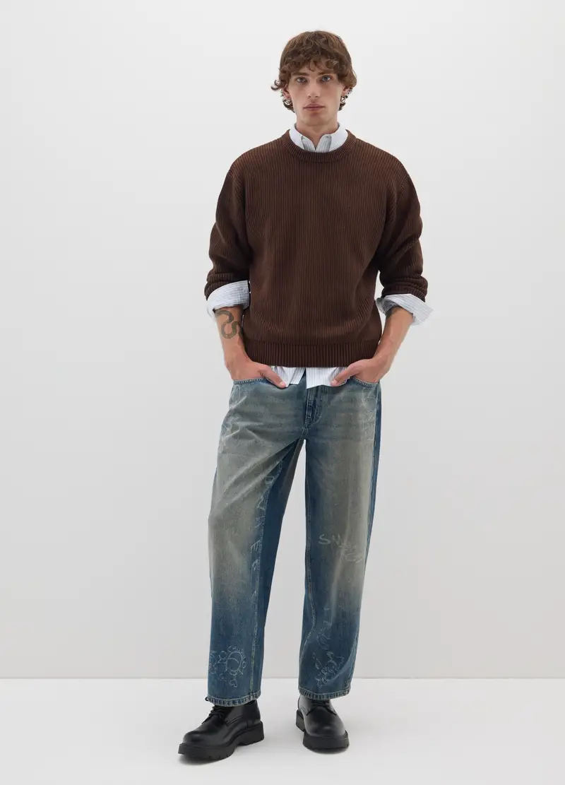 Jumper In Puro Cotone Marrone Regular Fit, Uomo, Marrone miniatura 2