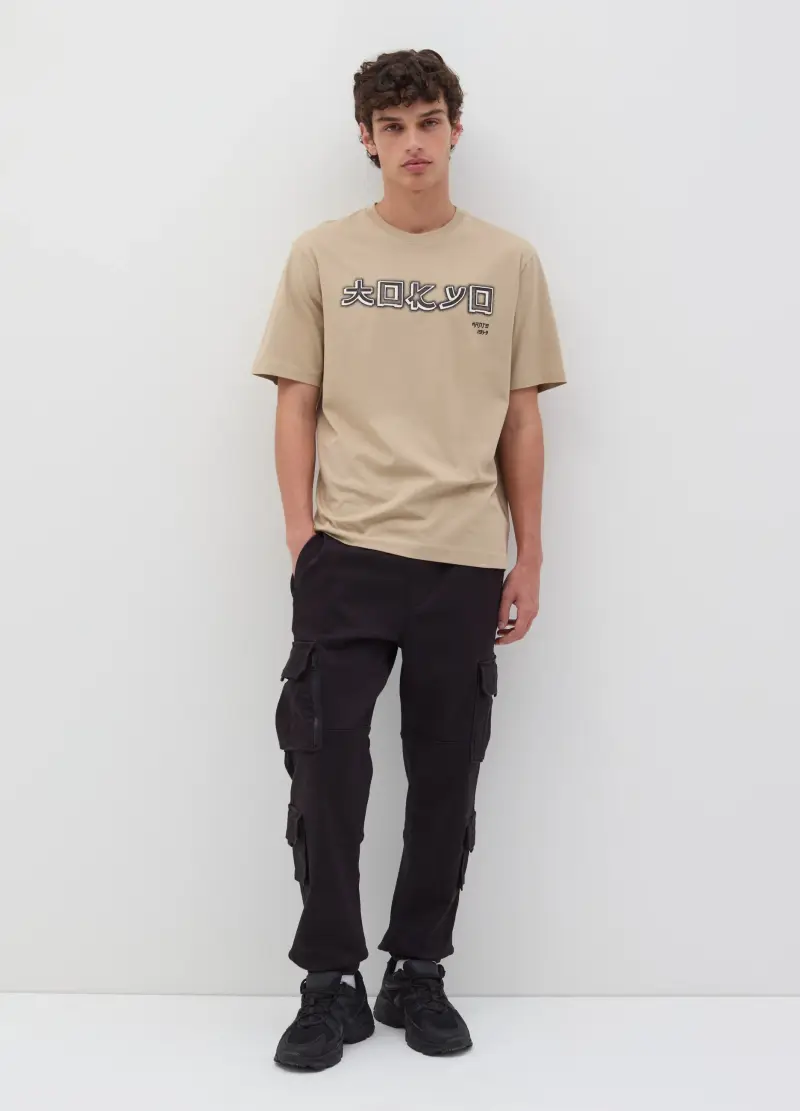 B.ANGEL T-shirt Uomo Beige 3914829 miniatura 2