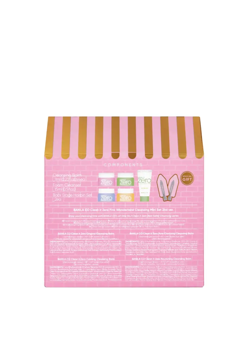 Banila Clean It Zero Wonderland Cleasing Set, Donna, Multicolor miniatura 3