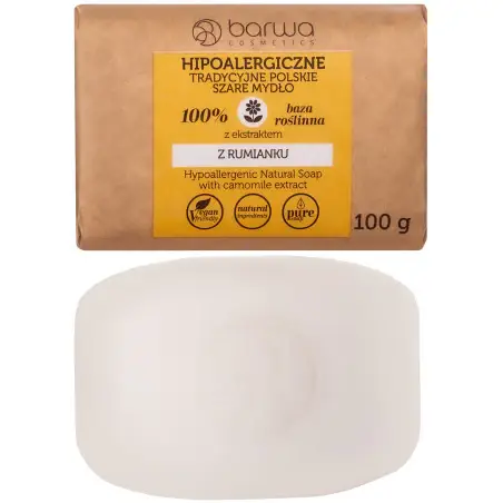 Cosmetics sapone ipoallergenico grigio lucido con estratto di camomilla 100g