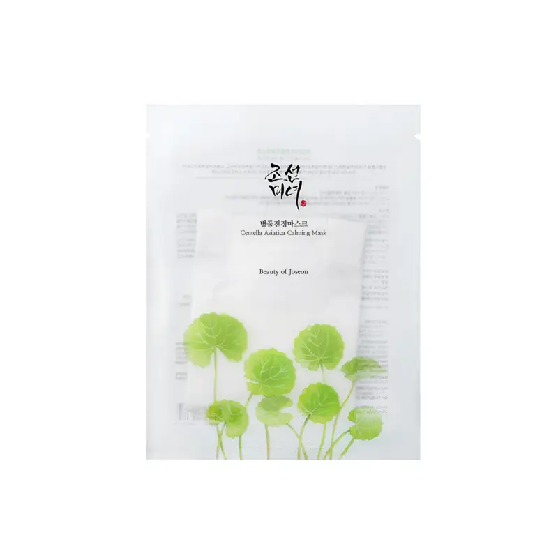 Viso Centella Asiatica Calming Mask - Maschera lenitiva viso