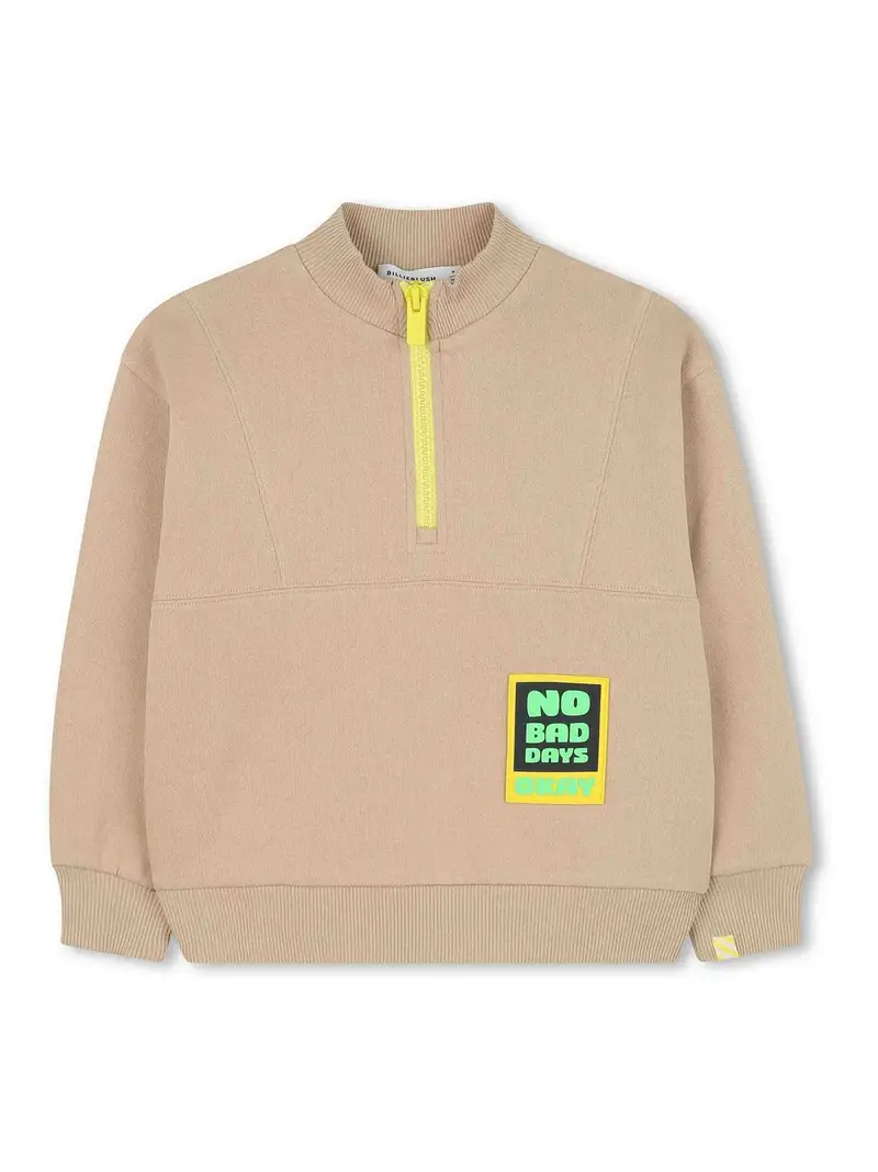 Felpa A Collo Alto Beige