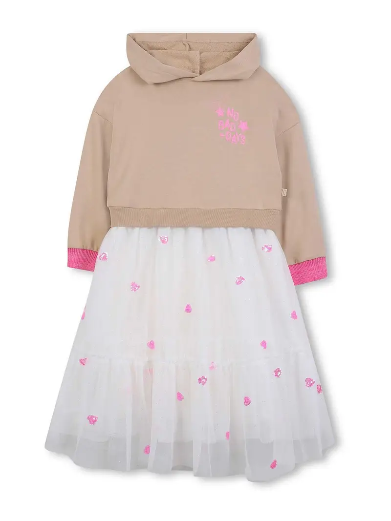 Vestito Con Cappuccio Beige