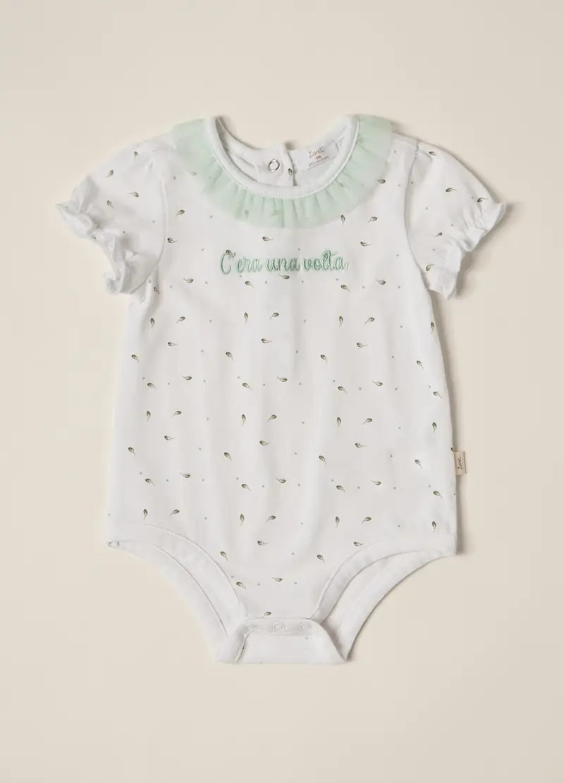 Blukids Body Bianco 2307984