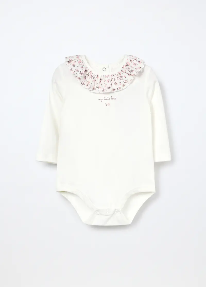 Blukids Body Bianco 2313187