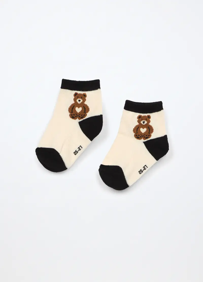 Calzino Tennis In Misto Cotone Bambina, Beige chiaro miniatura 2