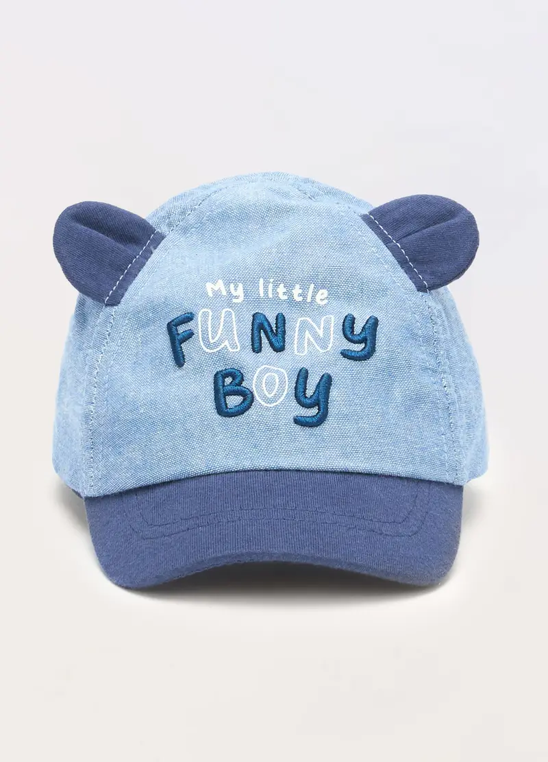 Cappello Da Baseball In Puro Cotone Neonato, Bambino, Azzurro chiaro