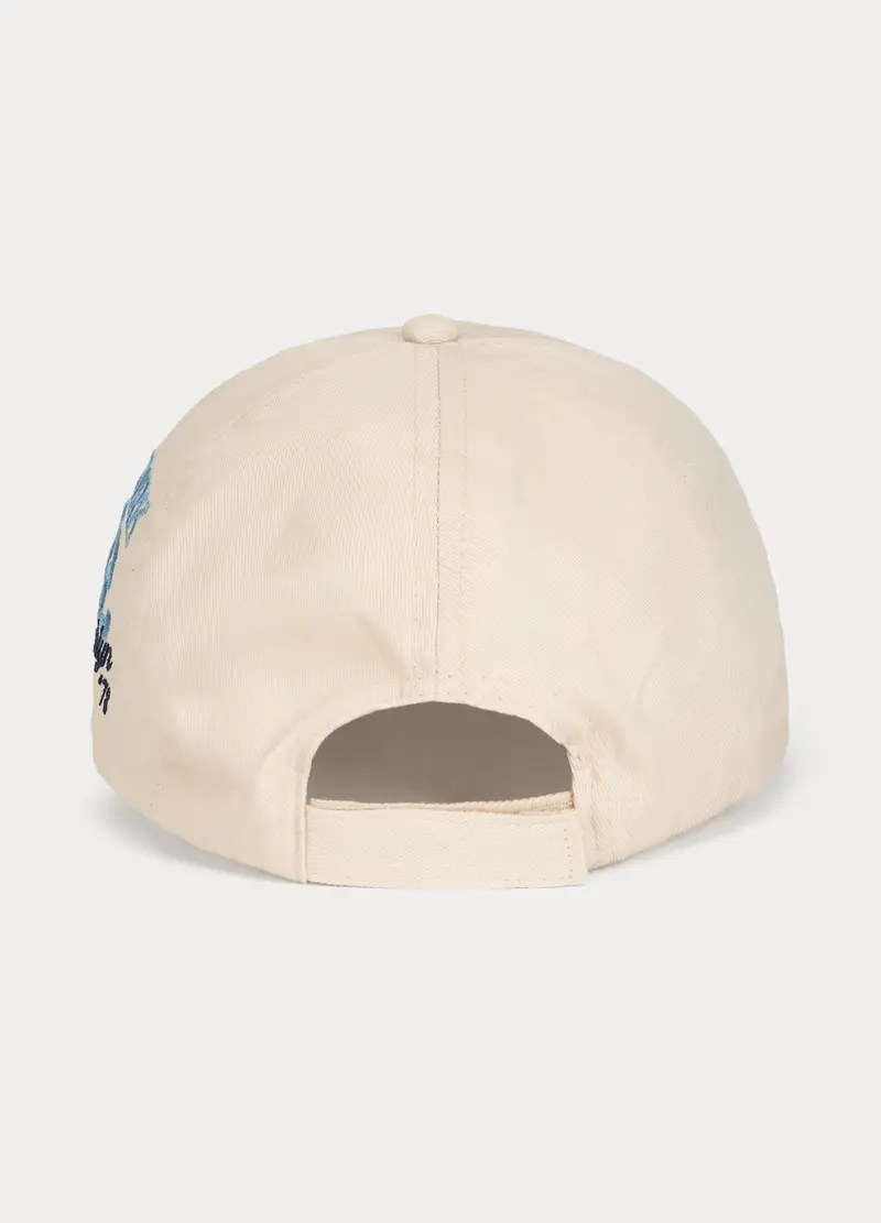 Cappello Da Baseball In Twill, Bambino, Beige chiaro miniatura 2